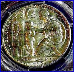 1920 US-PHILIPPINES Wilson So-Called Dollars Silver MEDAL PCGS MS64LOOK