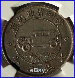 1928, China Republic, Kweichow Silver $1, Auto Dollar Year 17, NGC XF45 Rare