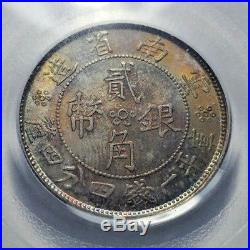 1932 China Yunnan Silver 20 Cents Coin PCGS MS-64 TONED