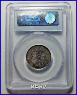 1932 China Yunnan Silver 20 Cents Coin PCGS MS-64 TONED