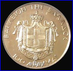 1935 Greece Silver Gold Wash Proof 100 Drachma 500 Minted George III