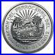 1950 Mexico Silver 5 Pesos Southern Railroad BU SKU #104285