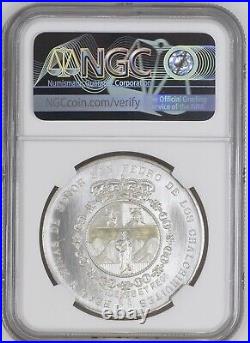 1956 CHALCHIHUITES CENTENARY GROVE 672a MEXICO SILVER NGC MS 64 MEDAL