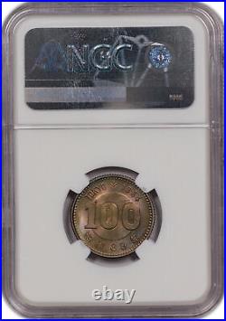 1964 Japan Toned Silver 100 Yen Tokyo Olympics Torch & Ring NGC MS 66 Y# 79