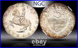 1965 Austria Silver 5 Schilling PF 67 NGC Finest Known Scatter Mark Toned