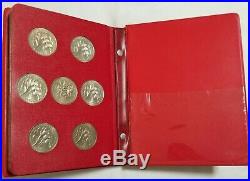 1968-1970 FAO Money World, Album 1 Complete 6 Panels (52 coins) Collection RARE