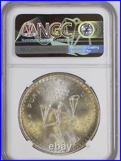1980 8/8 Onza Mexico Scarce Variety NGC MS63 Only 4 Higher
