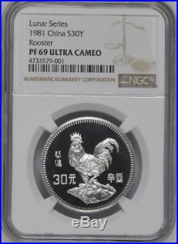1981 China 30 Yuan Lunar Yr. Of the Rooster Silver Coin NGC/NCS PF69 U. C. With COA