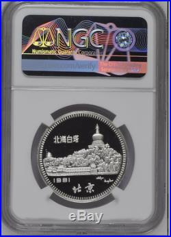 1981 China 30 Yuan Lunar Yr. Of the Rooster Silver Coin NGC/NCS PF69 U. C. With COA