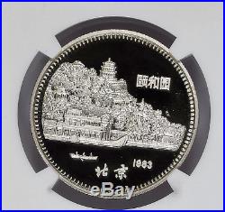 1983 China 10 Yuan Lunar Pig Proof Silver Coin NGC/NCS PF69 Ultra Cameo Rare