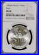 1985-Mo 1-ONCE MEXICO LIBERTAD WINGED VICTORY NGC MS68 RARITY R5 HIGHEST GRADES