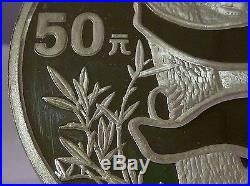 1987 2 Coin 50 Yuan & 10 Yuan Chinese Panda 1 oz & 5 oz. 999 Fine Silver