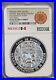 1992 Mexico Silver Medal Splendor Of Thirty Centuries Ngc Pf 66 Ultra Cameo Top