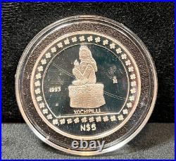 1993 Xochipilli 0.999 Silver Proof 1oz N$5 Coin Minted in Mexico City