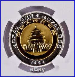 1994 China Bi-Metallic 25 Yuan Proof Gold & Silver Panda Coin NGC/NCS PF69 U. C