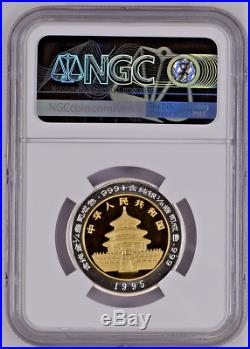 1995 China Bi-Metallic 25 Yuan Proof Gold & Silver Panda Coin NGC/NCS PF69 U. C