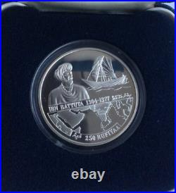 1995 Maldives 250 rufiyaa Explorer Ibn Battuta Ship proof silver coin Rare