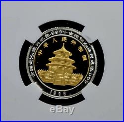 1996 China 10 Yuan Bi-Metallic Gold/Silver Panda Coin NGC/NCS PF68 Ultra Cameo