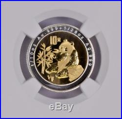 1996 China Bi-Metallic 10 Yuan Proof Gold & Silver Panda Coin NGC/NCS PF69 U. C