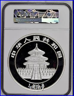 1998 China 300 Yuan Kilo Silver Panda Coin NGC/NCS PF69 Ultra Cameo Very Rare