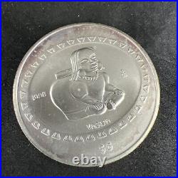 1998 Mexico 5 Pesos KM621