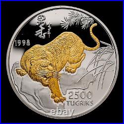 1998 Mongolia Year of the Tiger Lunar Zodiac 5 Oz Silver Proof Coin Gold Gilded