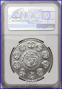 2003 Mexico Libertad 1 Oz. Silver Coin NGC MS67