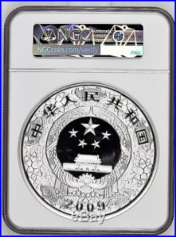 2009 China 300 Yuan Kilo Lunar Ox Proof Silver Coin NGC/NCS PF69 Ultra Cameo