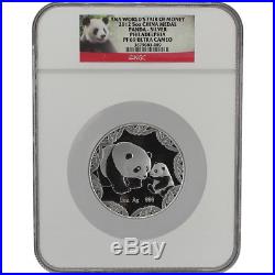 2012 China Silver Panda (5 oz) Medal ANA World's Fair of Money NGC PF69 UCAM