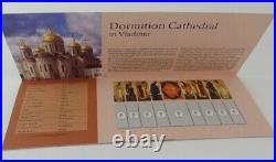2012 Deesis Range the Dormition Cathedral in Vladimir 9 Silver Coin Set