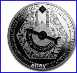2012 Niger Silver The Mecca-Qibla Kaaba Compass