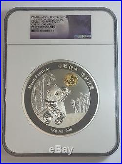 2015 1Kg China Silver Panda Space Gold Moon Festival Medal NGC PF69 Ultra Cameo