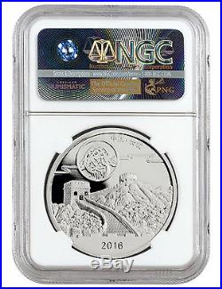 2016 China 1 oz. Proof Silver Panda Moon Festival Medal NGC PF70 UC SKU42901