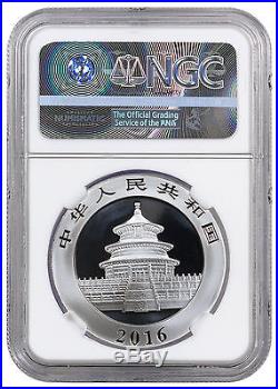 2016 China Silver Panda Struck Shenzhen & Shanghai Mint Set NGC MS70 ER SKU39665