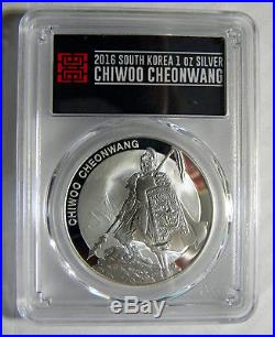 2016 South Korea 1oz Silver 1 Clay Chiwoo Cheonwang Proof PCGS PR70