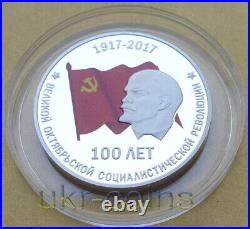 2017 Transnistria Russia Silver Coin Lenin Great October Socialist Revolution