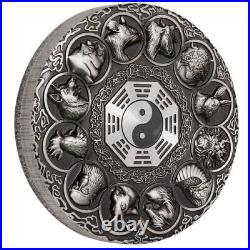 2019 12 Lunar Animals 5 oz Pure Silver Coin Antiqued