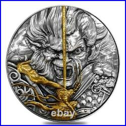 2020 2 oz Silver Niue Monkey King vs Erlang Shen Chinese Gods High Relief Coin