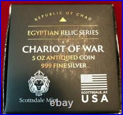 2020 5 oz Egyptian Chariot of War Silver Coin. 999 Silver Scottsdale Mint LE