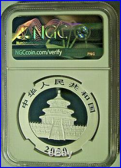 2020 (G) (Y) (S) China PANDA Silver 10Yn 3 Mint Coin Set NGC MS 70 FR SCARCE