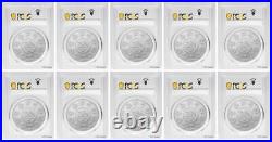 2020-Mo Mexico Onza Silver Libertad. 999 Silver 1oz Coin PCGS MS70 FS- Lot of 10