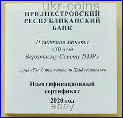 2020 Transnistria Moldova Silver Proof Coin 30 years of Supreme Council of PMR