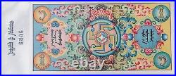 2022 Mongolia 1921 rainbow 1 dollar 5 gram. 999 Silver Note 150? 65