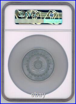 2024 Niue $5 2oz Mandala Art SilverDragon Coin withSwarovski Crystal NGC 70 FR