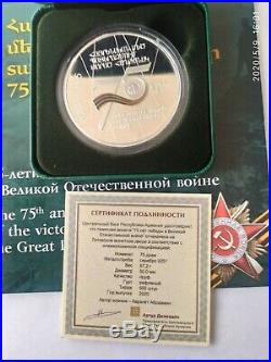 75 Years Victory In World War 2 II Wwii Silver Armenia Armenian Coin Badge Medal