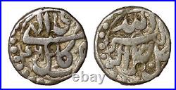Akbar, Silver Half Rupee, 1604, Kabul Mint, Azar of Ilahi Year 46, KM#66.2