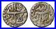 Akbar, Silver Half Rupee, 1604, Kabul Mint, Azar of Ilahi Year 46, KM#66.2