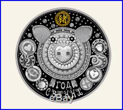 Belarus 2018 Year Of The Pig 20 Rubles Silver Coin 2019 Chinese Lunar calendar