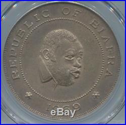 Biafra Crown 1969 Pcgs Au58 Km 5 Extremely Rare