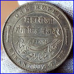 British India Bikanir State Silver Rupee 1892 Lustrous Top Condition AR10